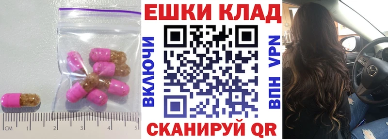 ЭКСТАЗИ louis Vuitton  Спасск-Рязанский 