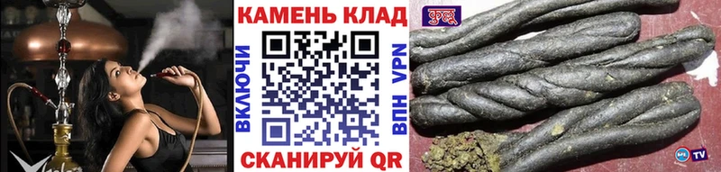 Гашиш Cannabis  как найти закладки  Спасск-Рязанский 