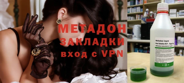 дмт Аркадак
