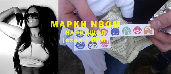 дмт Аркадак