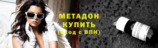 дмт Аркадак
