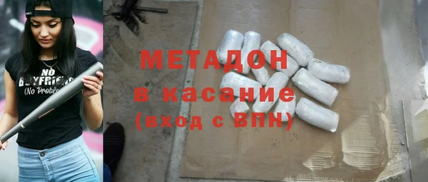 дмт Аркадак