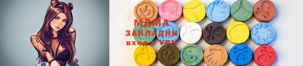 дмт Аркадак