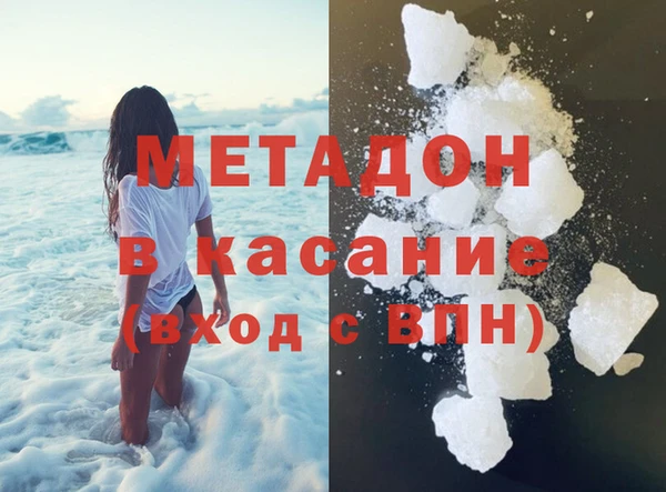 дмт Аркадак