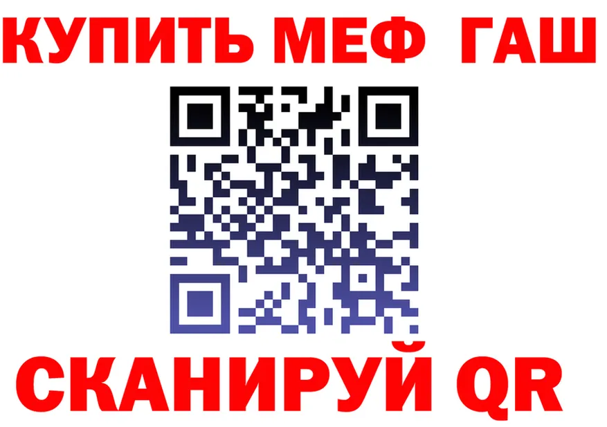 Альфа ПВП СК ТОР площадка KRAKEN Спасск-Рязанский